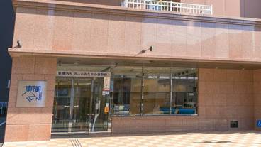 施設の入り口 / 7