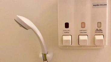 バスルーム / 21