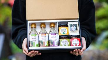 食事・飲み物 / 1