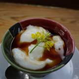 fuu cafe(フーカフェ)