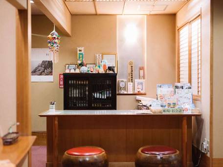 花とほたる 湯のさと 雪国 / 3