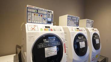 ランドリー ルーム / 20