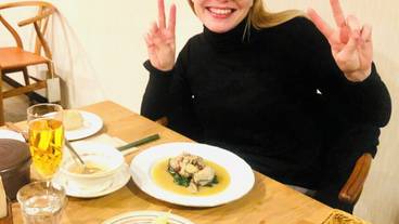 客室内のダイニングエリア / 9