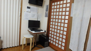 ファミリー ルーム