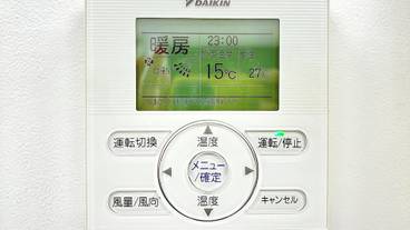 施設内の設備 / 7