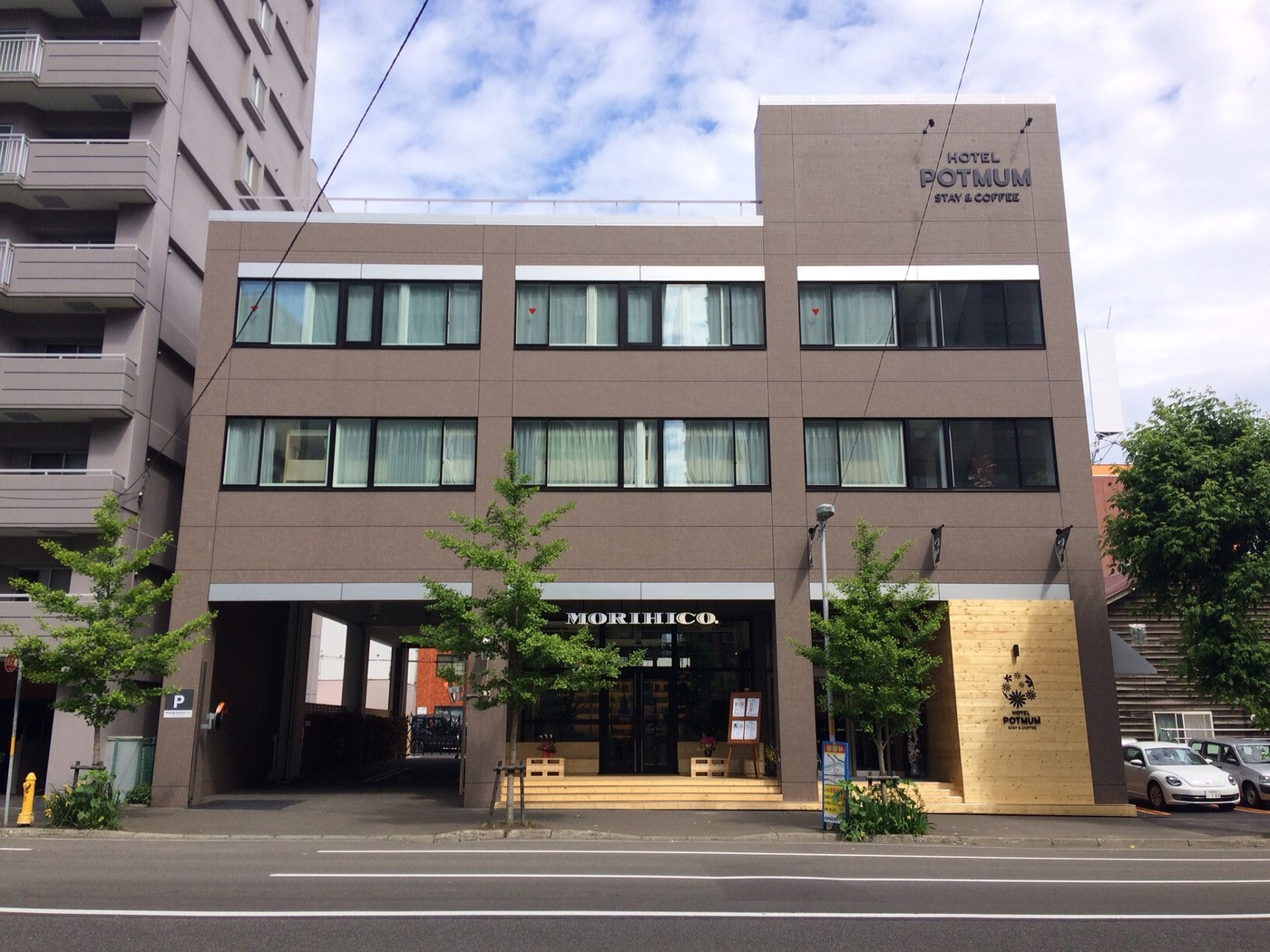 札幌の人気珈琲店「MORIHICO.」とコラボしたホテル1394985