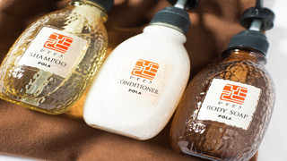 おまかせ部屋 (20時以降チェックイン) 禁煙