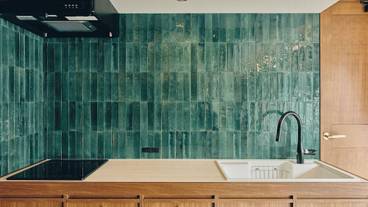 専用キッチン / 40