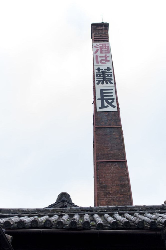 施設からの眺望