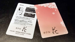 セミダブルルーム 禁煙