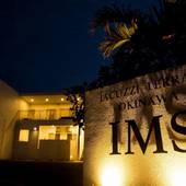 Jacuzzi Terrace Okinawa IMS（ジャグジー テラス オキナワ アイエムエス）（沖縄県 別荘・ヴィラ・コンドミニアム） / 3