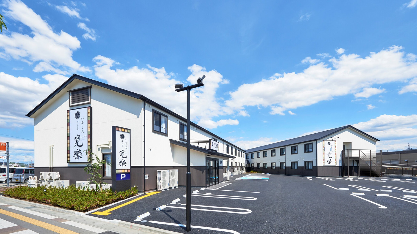 和をコンセプトにしたスタイリッシュホテル4024652