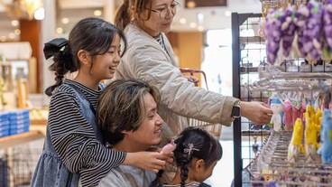 ギフト ショップ / 2