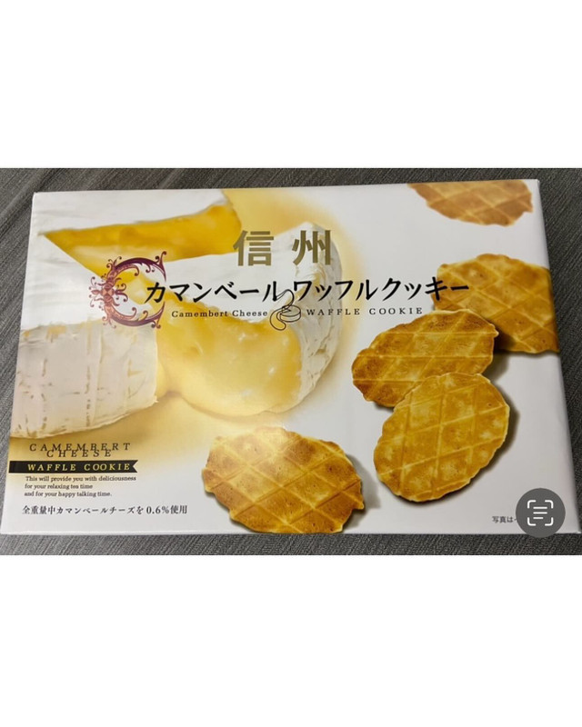 aco.ako.acoさんの写真 / 1
