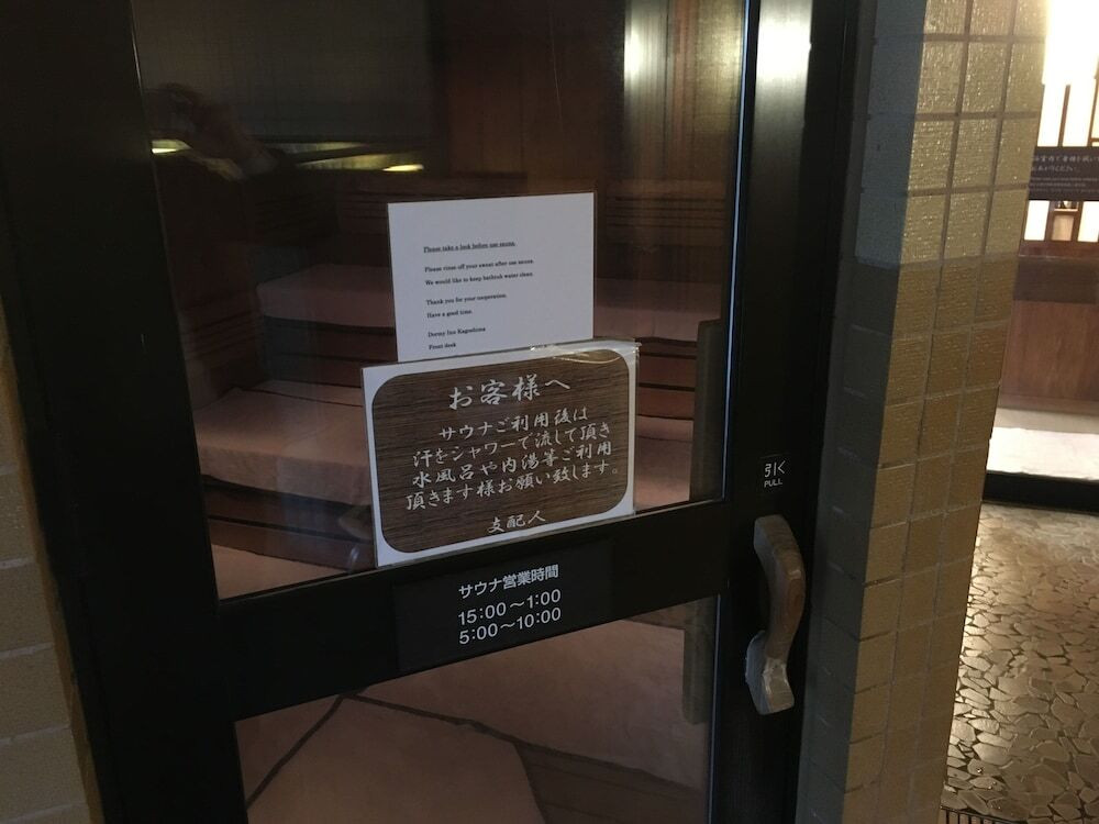 施設内の設備