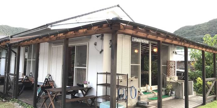 お宿 ねぷす（奄美大島）（鹿児島県 ペンション） / 1