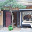 ワインとお宿 千歳 CHITOSE