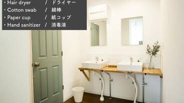 バスルーム / 26