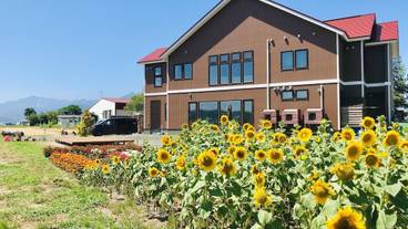 メイン イメージ / 1