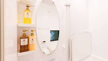 バスルームの設備 / 38