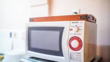 客室の設備とサービス / 29