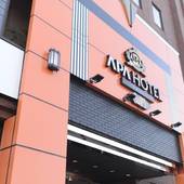 アパホテル 室蘭（北海道 ビジネスホテル） / 5