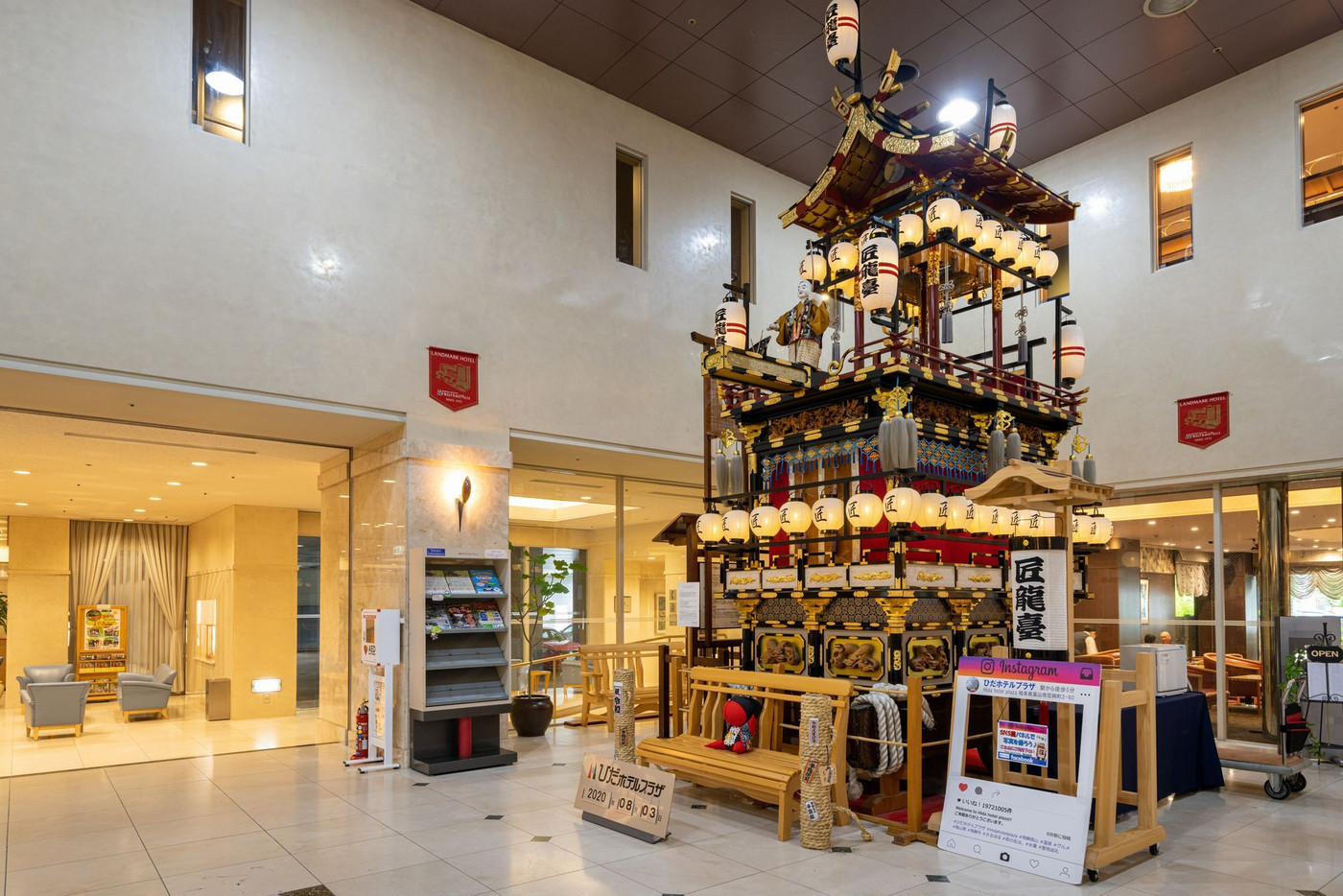 北アルプスを一望する絶景露天風呂と地元グルメを堪能3464613