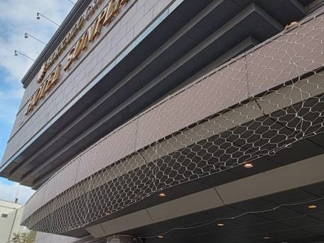 北海道グリーンランド ホテルサンプラザ / 1