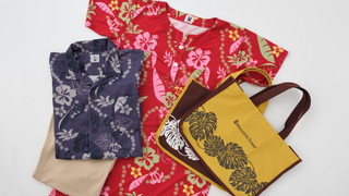 ユニバーサル（禁煙）