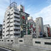 GUESTHOUSE B’s FiveII（大阪府 ゲストハウス・ホステル・ドミトリー） / 2