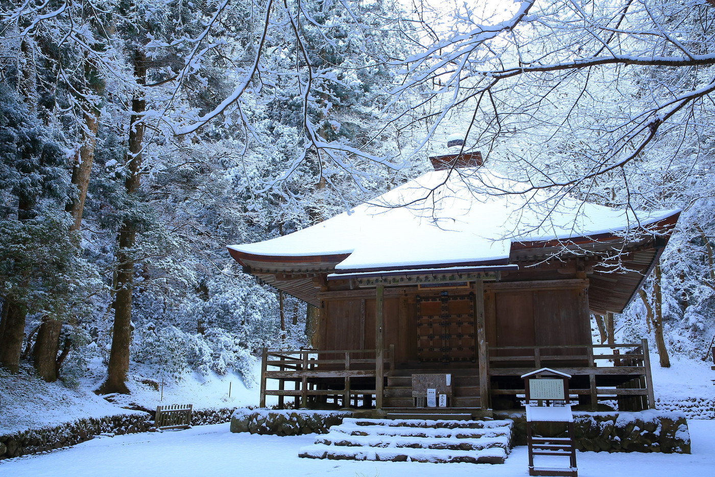 世界遺産　冬の平泉中尊寺