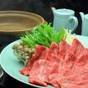 【但馬牛しゃぶしゃぶをたっぷり！】★但馬牛２００グラム＆日本海舟盛＆香住ガニ★貸切温泉・外湯・色浴衣 | 城崎温泉 旨し隠れ家 湯宿 山よし