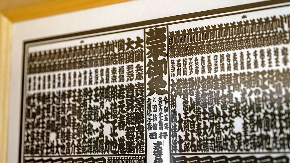 建物のデザイン