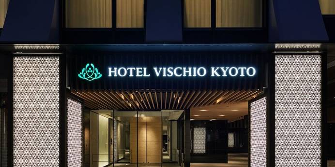 ホテルヴィスキオ京都byGRANVIA（京都府 ビジネスホテル） / 1