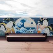 MIMARU東京 浅草STATION(東京都 アパートメント) / 4