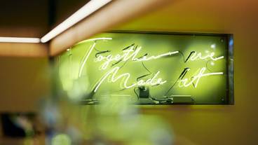 施設内の設備 / 27