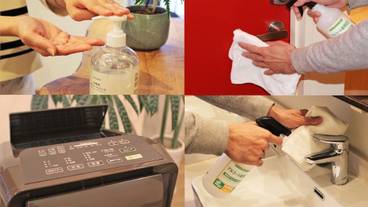 内装の詳細 / 10