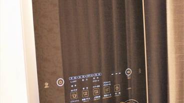 客室の設備とサービス / 35