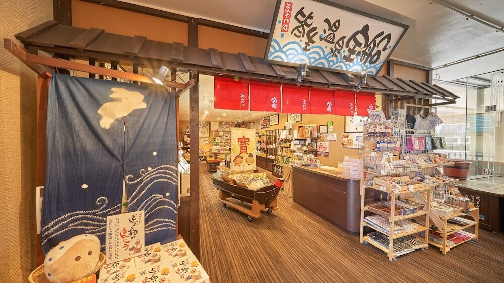 ギフト ショップ