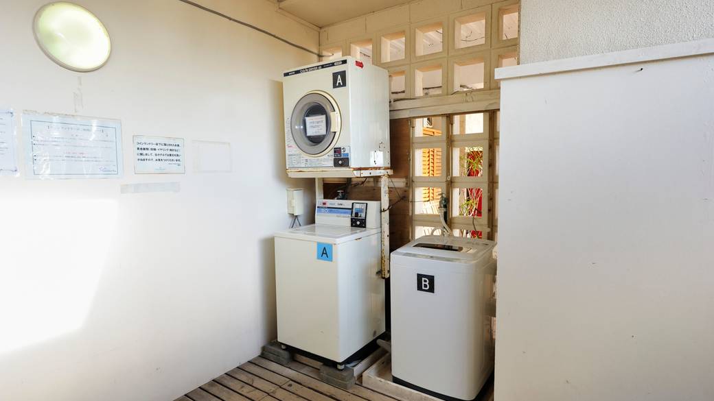 コインランドリー / 4