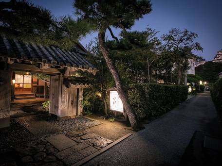 日本料理 水野旅館 唐津 / 1