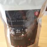 銀の森ショップ（ギンノモリショップ）