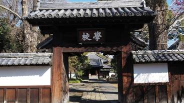 観光スポット / 11