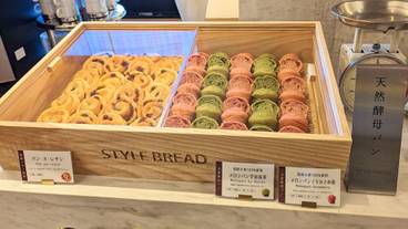 朝食／セミビュッフェ一例⑥ / 8