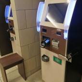 ワシントンR＆Bホテル八王子（東京都 ビジネスホテル） / 3