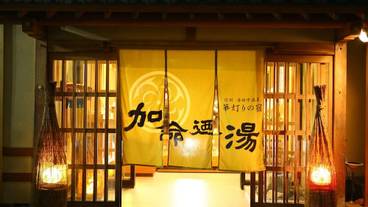 メイン イメージ / 1