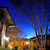 あかりの宿ヴィラ・リバージュ（栃木県 ペンション） / 4