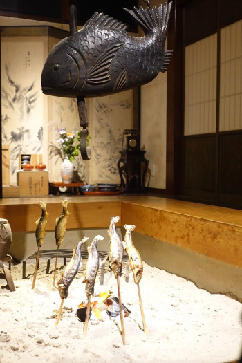 「宮本の湯」 料理 95152834 夕食