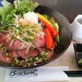 ボスケット（ボスケット）