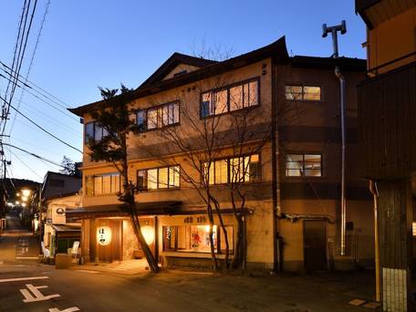 草津温泉 湯畑の宿 佳乃や / 4